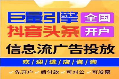 某品牌SEM托管代运营前后对比分析